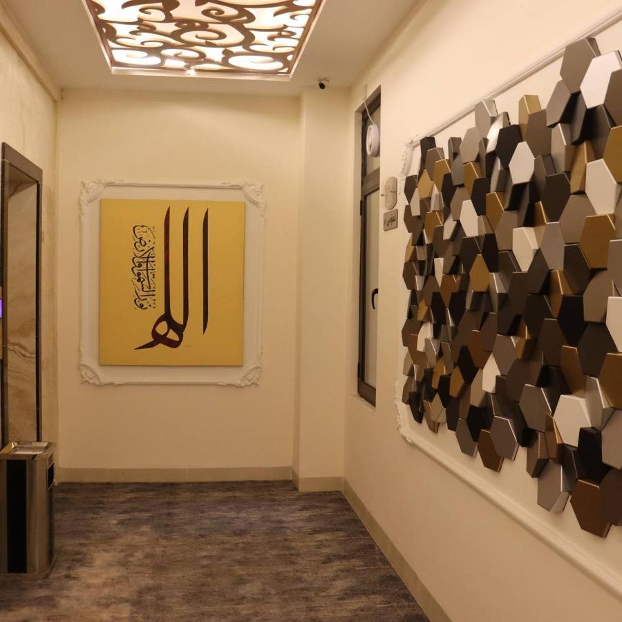 Haden Hotel Erbil Exterior photo